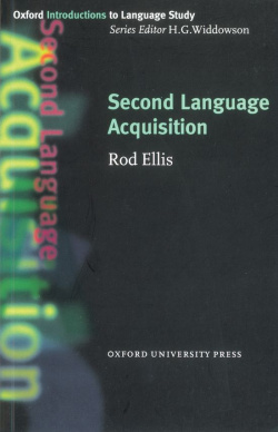 Second language adquisition