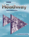 NEW HEADWAY UPPER-INTERMEDIATE (TEACHER'S BOOK).THIRD ED.