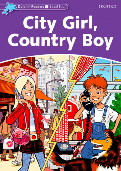 CITY GIRL, COUNTRY BOY