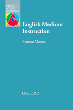 ENGLISH MEDIUM INSTRUCTION