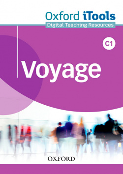 Voyage C1. Itools