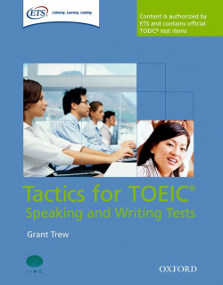 Tactics for Test of English for International Communication: