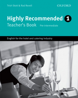 Highly Recommended 1: Teachers Book 3rd Edition
