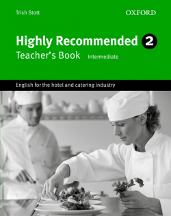 Highly Recommended 2: Teachers Book