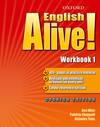 (06).ENGLISH ALIVE! 1O.WB (ESO)