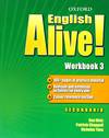 (CAT).(06).ENGLISH ALIVE! 3.WB (ESO)