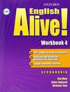 (CAT).(06).ENGLISH ALIVE! 4.WB (ESO)