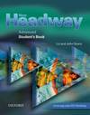 (10).(PACK+KEY).NEW HEADWAY ADVANCED (ST+WB+KEY+CD)