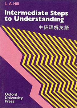 Steps to Understanding: Intermediate
