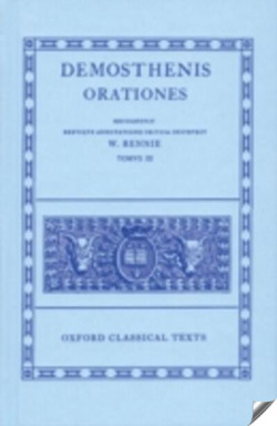 DEMOSTHENIS ORATIONES (IMPORTACION)
