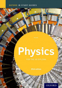 Physics study guide 2014