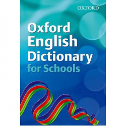 OXFORD ENGLISH DICTIONARY FOR SCHOOLS