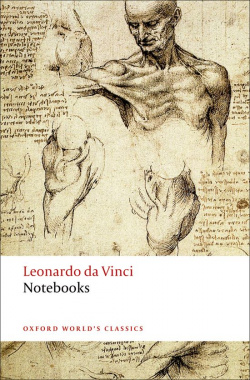 NOTEBOOKS