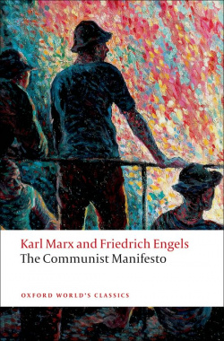 COMMUNIST MANIFESTO