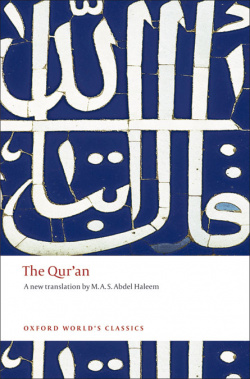 THE QUR'AN