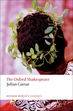 JULIUS CAESAR