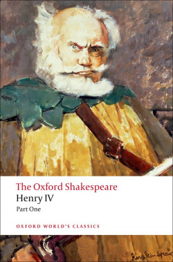 HENRY IV PART I