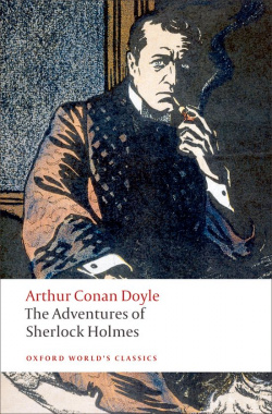 ADVENT SHERLOCK HOLMES