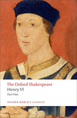 HENRY VI PART ONE ED 09