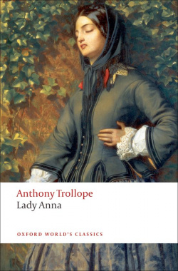 LADY ANNA