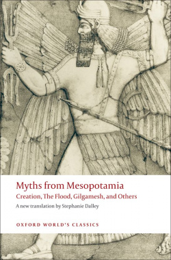 MYTHS FROM MESOPOTAMIA