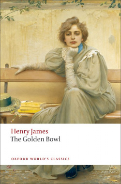 GOLDEN BOWL