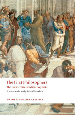 FIRST PHILOSOPHERS.PRESOCRATIC