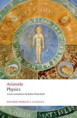PHYSICS