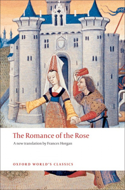 ROMANCE OF THE ROSE