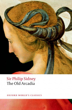 OLD ARCADIA