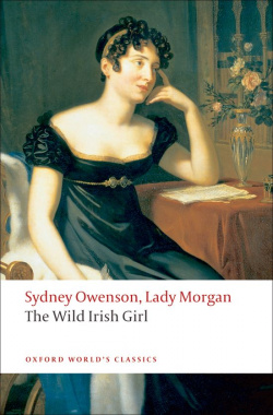 WILD IRISH GIRL