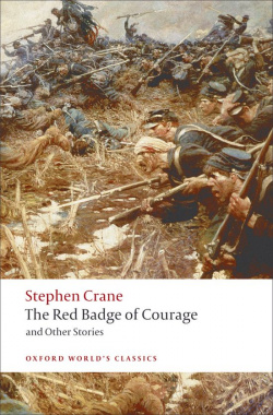 RED BADGE OF COURAGE