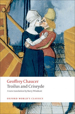 TROILUS & CRISEYDE