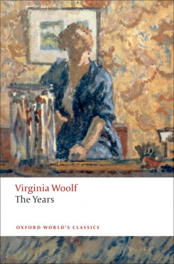YEARS