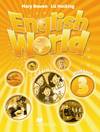 (09).ENGLISH WORLD 3 (ACTIVITY BOOK)