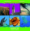 (5-6) (AUDIO CD).MACMILLAN CHILDREN'S READERS (READERS 2007)