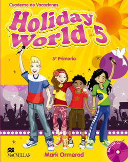 HOLIDAY WORLD 5 Act Pack Cast