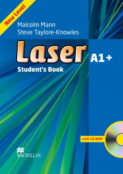 LASER A1 Sts Pack