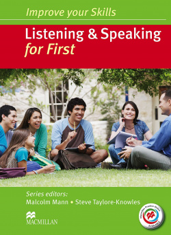 IMPROVE YOUR SKILLS FIRST (list&spe-key+mpo pack)