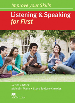 Improve your skills first list&spe-key pacK