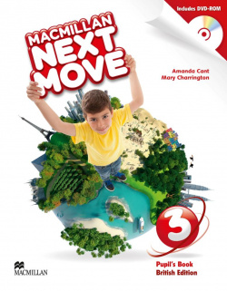 Next move 3 pupils pack