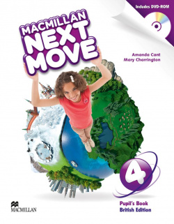 Next move 4 pupils pack