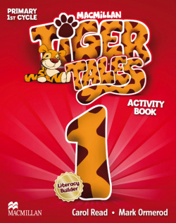 Tiger 1 activity