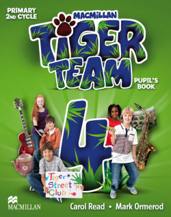 Tiger 4 pupil´s pack