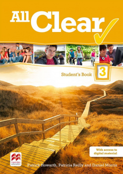 All clear 3. Student's pack