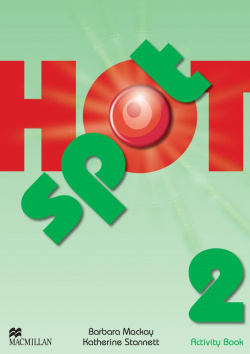 (10).HOT SPOT 2.(ACTIVITY BOOK)