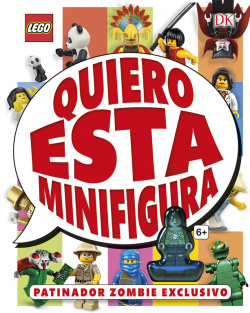 QUIERO ESTA MINIFIGURA