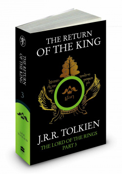 The return of the king part III