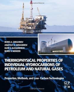 Thermophysical properties of individual hydrocarbons of petroleum and natural gases
