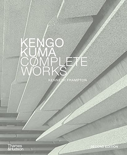 Kengo Kuma: Complete Works (Octubre 2018)